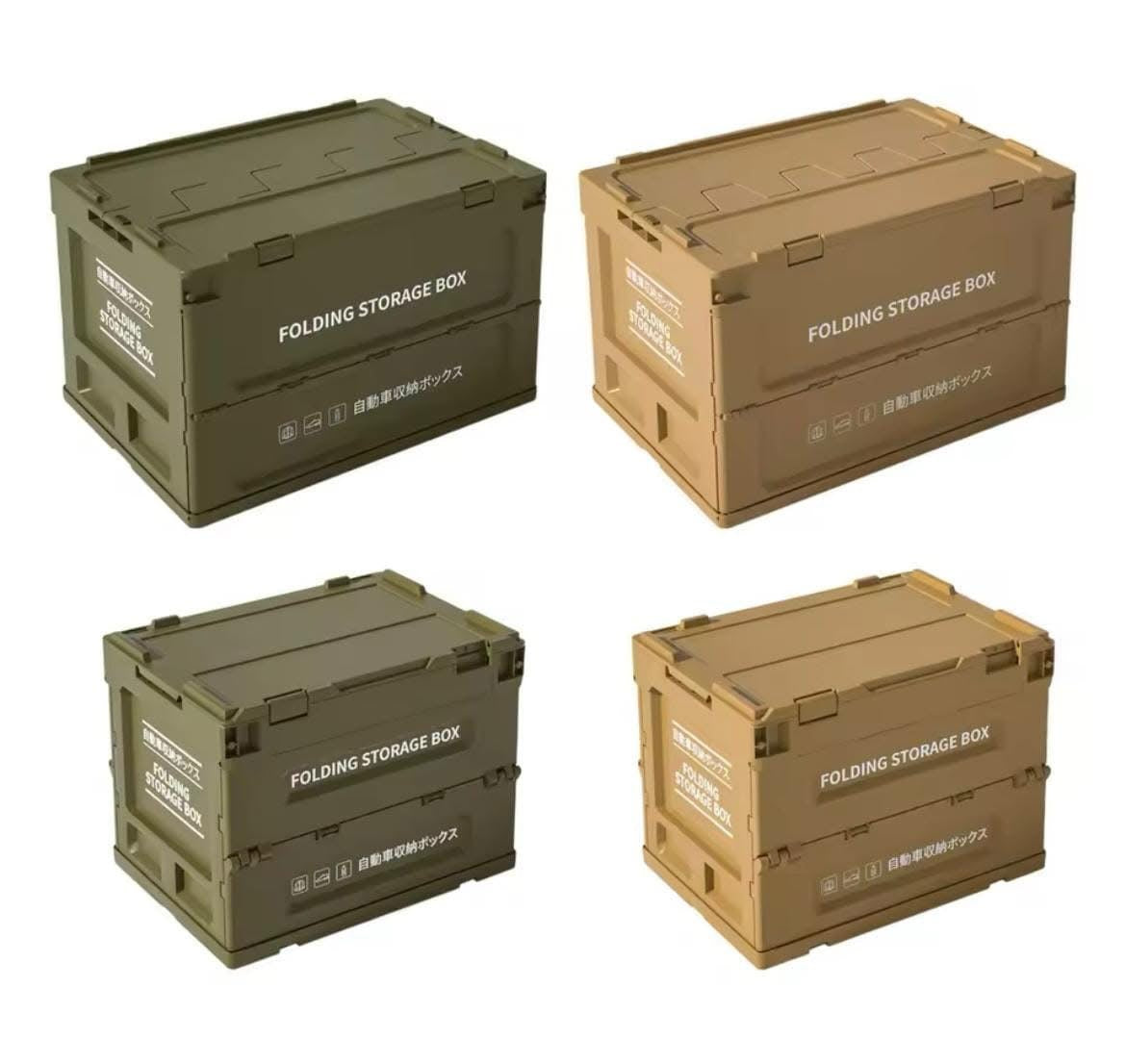 Caja táctica organizadora