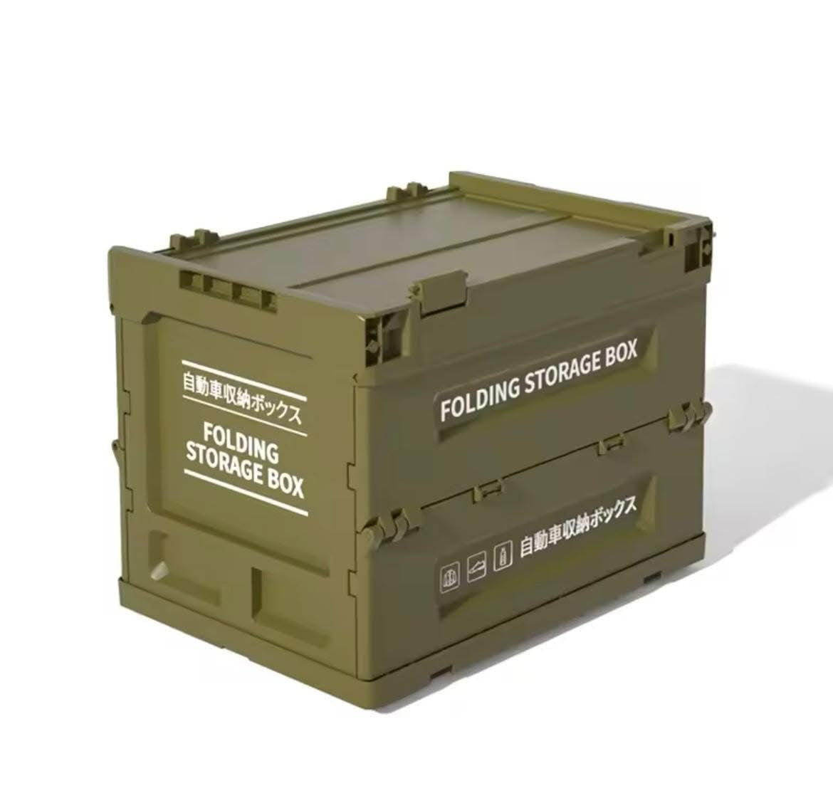 Caja táctica organizadora